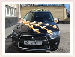 Прокат прикрас на машину в Луганську - весільні прикраси на автомобіль (машину) Прокат прикрас на машину в Луганську - весільні прикраси на автомобіль