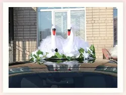 Прокат прикрас на машину в Луганську - весільні прикраси на автомобіль (Челябінську) Прокат прикрас на машину в Луганську - весільні прикраси на автомобіль