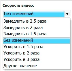 Програма «відеомонтаж» універсальний редактор для роботи з відео