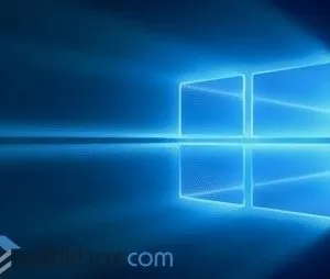Пропав робочий стіл в windows 10