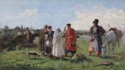 Про ставлення козаків до жінок ~ (відношення козаків до жінок) Про ставлення козаків до жінок ~