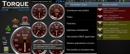Програми для elm327 android