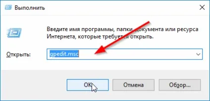 Пропав значок звуку в треї - тепер не можу регулювати гучність (пропав) Пропав значок звуку в треї - тепер не можу регулювати гучність