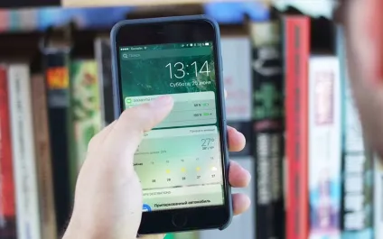 Прощай, slide to unlock огляд екрану блокування ios 10, - новини зі світу apple (iphone) Прощай, slide to unlock огляд екрану блокування ios 10, - новини зі світу apple