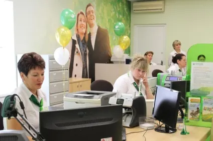 професія операціоніст
