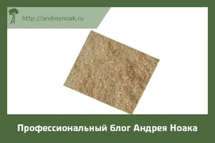Виробництво блоків з тирси технології та обладнання (технології) Виробництво блоків з тирси технології та обладнання