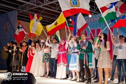 Програми та проекти українського союзу молоді