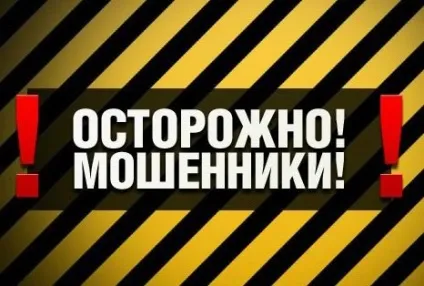Просто історія з життя або й таке буває!