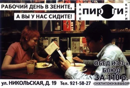 Проект про 1