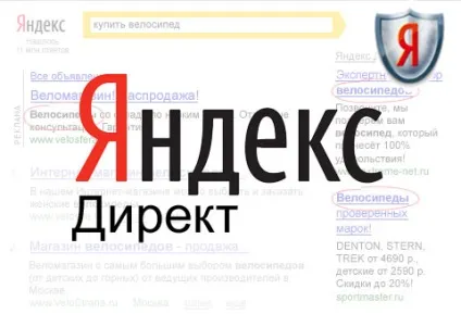 Програма nitro reader