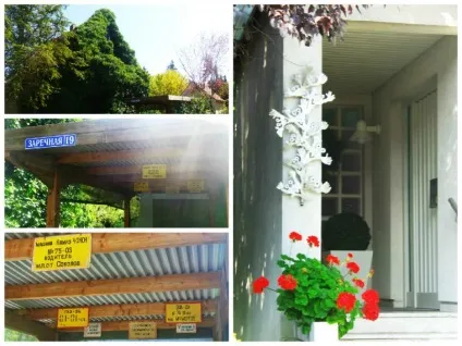 Прості радості, або як прикрасити життя навколо себе - ярмарок майстрів - ручна робота, handmade (дача) Прості радості, або як прикрасити життя навколо себе - ярмарок майстрів - ручна робота, handmade