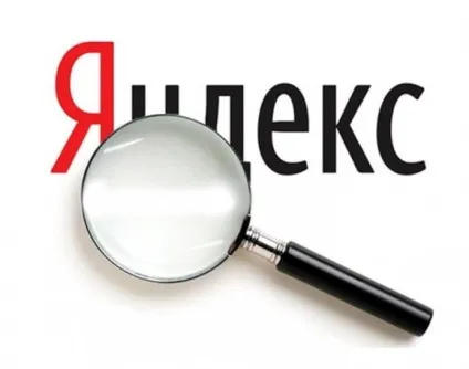 Програма nitro reader