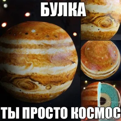 Просто космос мем, memepedia
