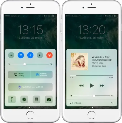 Прощай, slide to unlock огляд екрану блокування ios 10, - новини зі світу apple (iphone) Прощай, slide to unlock огляд екрану блокування ios 10, - новини зі світу apple