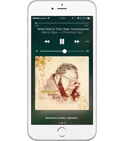 Прощай, slide to unlock огляд екрану блокування ios 10, - новини зі світу apple (мобільні новини) Прощай, slide to unlock огляд екрану блокування ios 10, - новини зі світу apple