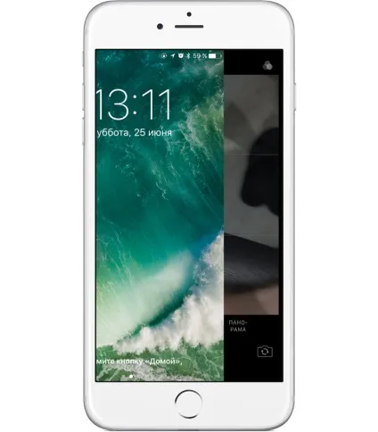 Прощай, slide to unlock огляд екрану блокування ios 10, - новини зі світу apple (мобільні новини) Прощай, slide to unlock огляд екрану блокування ios 10, - новини зі світу apple