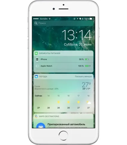 Прощай, slide to unlock огляд екрану блокування ios 10, - новини зі світу apple (apple) Прощай, slide to unlock огляд екрану блокування ios 10, - новини зі світу apple