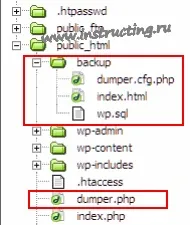 Як імпортувати велику базу даних mysql