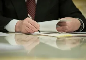 Які документи потрібні в соцзахист, для чого, в яких випадках - посібники - 2017 (посібники) Які документи потрібні в соцзахист, для чого, в яких випадках - посібники - 2017