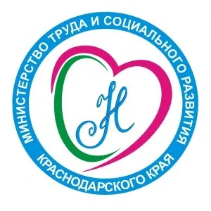 Які документи потрібні в соцзахист, для чого, в яких випадках - посібники - 2017 (допомога на дітей) Які документи потрібні в соцзахист, для чого, в яких випадках - посібники - 2017