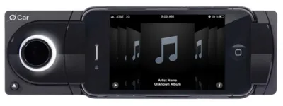 Як iphone підключити до магнітоли