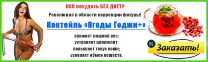 Як позбутися від пухких щік, позбутися від пухких щік і другого підборіддя швидко в домашніх (пухких) Як позбутися від пухких щік, позбутися від пухких щік і другого підборіддя швидко в домашніх