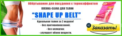 Як позбутися від пухких щік, позбутися від пухких щік і другого підборіддя швидко в домашніх (позбутися) Як позбутися від пухких щік, позбутися від пухких щік і другого підборіддя швидко в домашніх