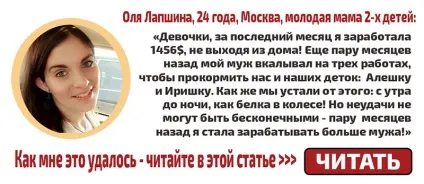 Як позбутися від полікістозу яєчників, симптоми полікістозу яєчників, лікування та профілактика