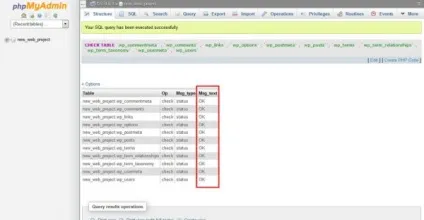 Як використовувати phpmyadmin в wordpress, все про wordpress