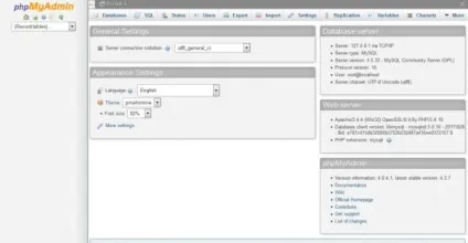 Як використовувати phpmyadmin в wordpress, все про wordpress