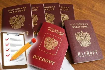 Які документи потрібні для отримання паспорта в Україні (отримання) Які документи потрібні для отримання паспорта в рф
