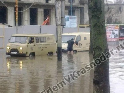 Які райони і вулиці топить в Житомирі, лівневка не справляється (Краснодарі) Які райони і вулиці топить в Житомирі, лівневка не справляється