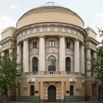 Прохідний бал на бюджет в МПДУ в 2016 році (2016) Прохідний бал на бюджет в МПДУ в 2016 році