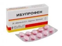 Протизапальні препарати при артрозі і артриті суглобів (НПЗЗ для суглобів рейтинг ліків мовилося Аркоксія диклофенак індометацин ібупрофен нестероїдні протизапальні засоби целекоксиб аспірин саліцітати) Протизапальні препарати при артрозі і артриті суглобів
