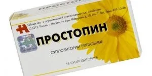 Протизапальні препарати при хронічному простатиті (препарати) Протизапальні препарати при хронічному простатиті