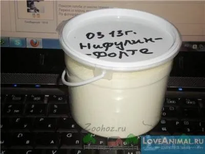 Противірусний препарат ніфулину-форте для голубів (хвороби голубів) Противірусний препарат ніфулину-форте для голубів