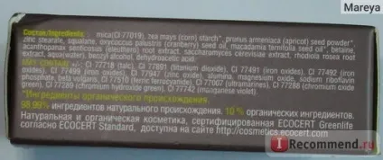 Пудра компактна natura siberica - «пудра natura siberica у відтінку 01 - не ідеальна, але дуже