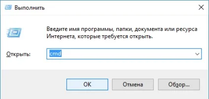 Провідник не відповідає windows 7 або припинено роботу провідника як виправити помилку (відповідає) Провідник не відповідає windows 7 або припинено роботу провідника як виправити помилку