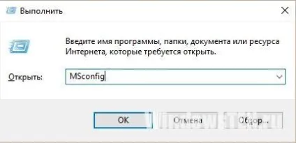 Провідник не відповідає windows 7 або припинено роботу провідника як виправити помилку (провідник) Провідник не відповідає windows 7 або припинено роботу провідника як виправити помилку