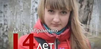 Пусть говорят - тема твору як я провела літо (твори) Пусть говорят - тема твору як я провела літо