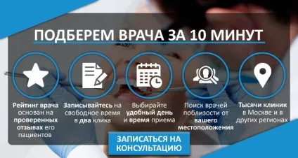 Протез метелик на один зуб - фото до і після установки (метелик) Протез метелик на один зуб - фото до і після установки