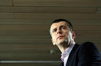 Прохоров розпродає останнім