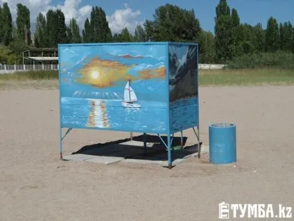Путівник по Киргизії де і за скільки відпочити (скільки) Путівник по Киргизії де і за скільки відпочити