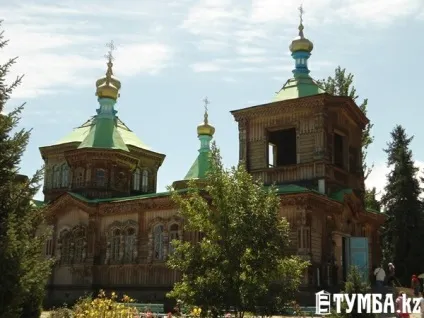 Путівник по Киргизії де і за скільки відпочити (Киргизія) Путівник по Киргизії де і за скільки відпочити