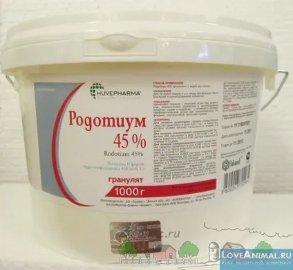 Противірусний препарат ніфулину-форте для голубів (голубів) Противірусний препарат ніфулину-форте для голубів