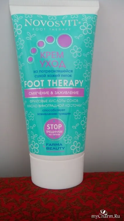 П'ятки як у немовляти - novosvit крем-догляд для ступень «foot-therapy» пом'якшення і загоєння (крем-догляд) П'ятки як у немовляти - novosvit крем-догляд для ступень «foot-therapy» пом'якшення і загоєння