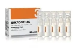 Радикуліт (радикулопатія) симптоми і лікування (нервового корінця хребта) Радикуліт (радикулопатія) симптоми і лікування