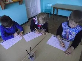Робота з дитиною, які мають затримку психічного розвитку (психічного) Робота з дитиною, які мають затримку психічного розвитку