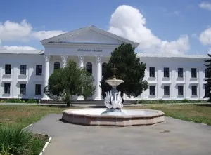 Розташування заповідника асканія-нова, заповідник асканія нова
