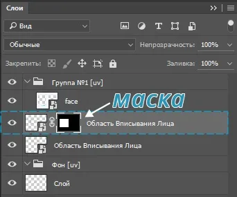 Розробка ліцевіков